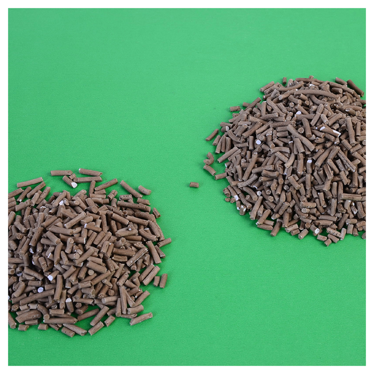 DOS-20硫化鉑基脫氧劑